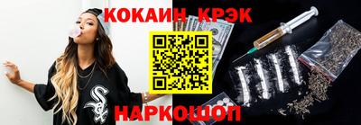 альфа пвп Дубна