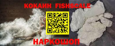 таблы Донской
