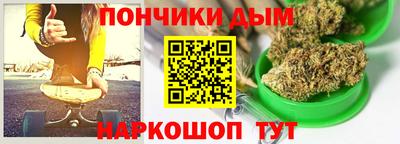 таблы Донской