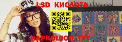 таблы Донской