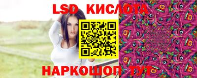 альфа пвп Дубна