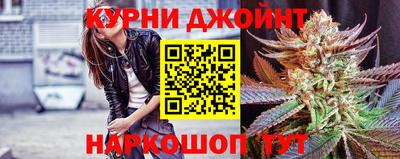 таблы Донской