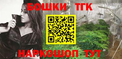 таблы Донской