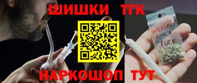 спиды Донецк