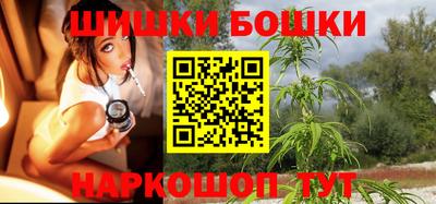 альфа пвп Дубна