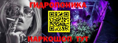 спиды Донецк