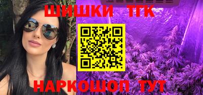 спиды Донецк
