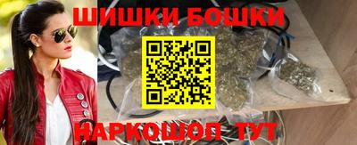 спиды Донецк