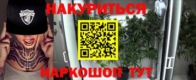 таблы Донской