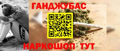 альфа пвп Дубна