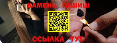 спиды Донецк