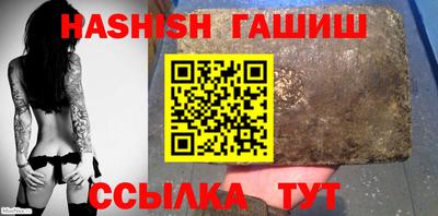 спиды Донецк