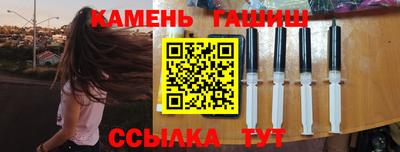 альфа пвп Дубна