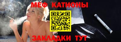 таблы Донской